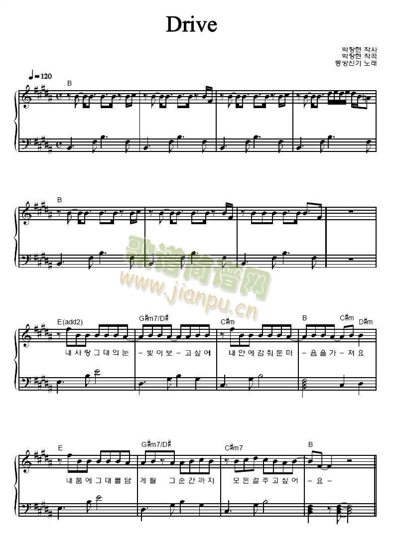 Drive(�����V)1