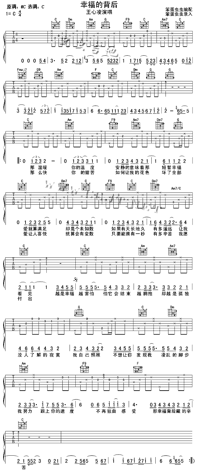 �Ҹ��ı���(���ָ��V)1