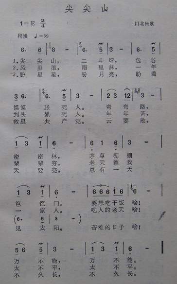 ���ɽ(���ָ��V)1