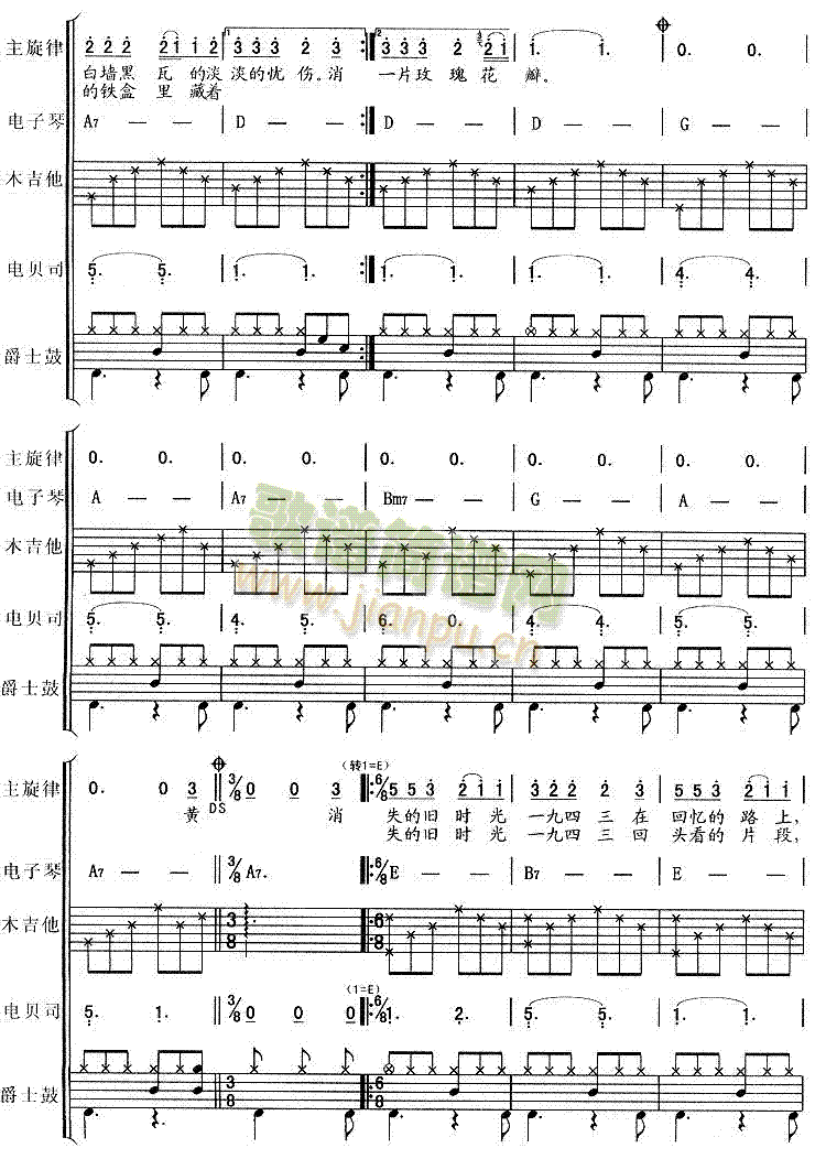 �Ϻ�һ������(���V)3