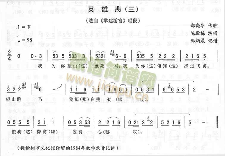 Ӣ�۱�_>�d���Όm>�����D(ʮ�ּ�����)1