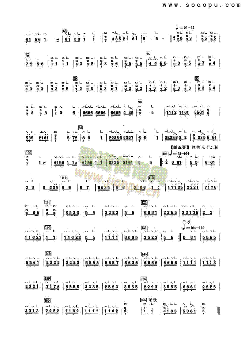 ˼����(l�� )�(l��i)�Ź~(������(l�� )�V)3