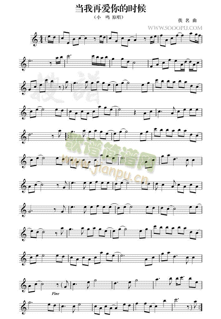 �����ِ�(��i)��ĕr(sh��)��(�_��˹�V)1