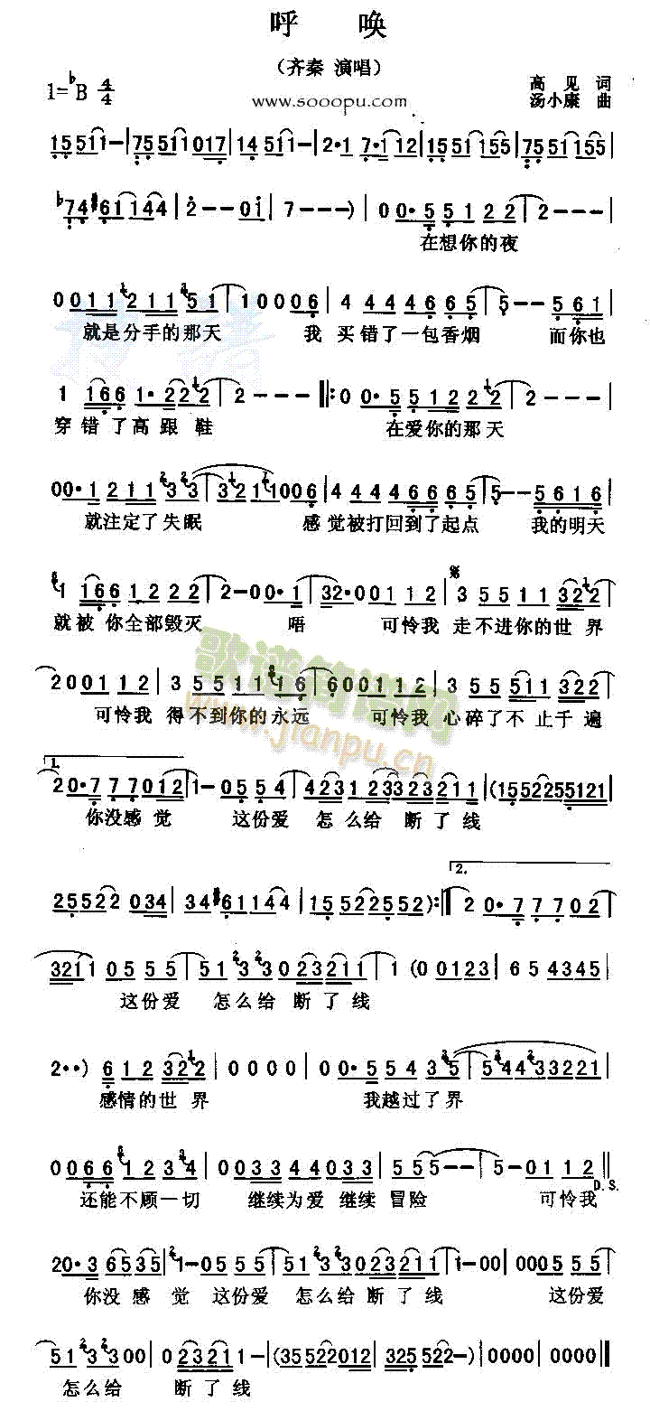 ��(���ָ��V)1