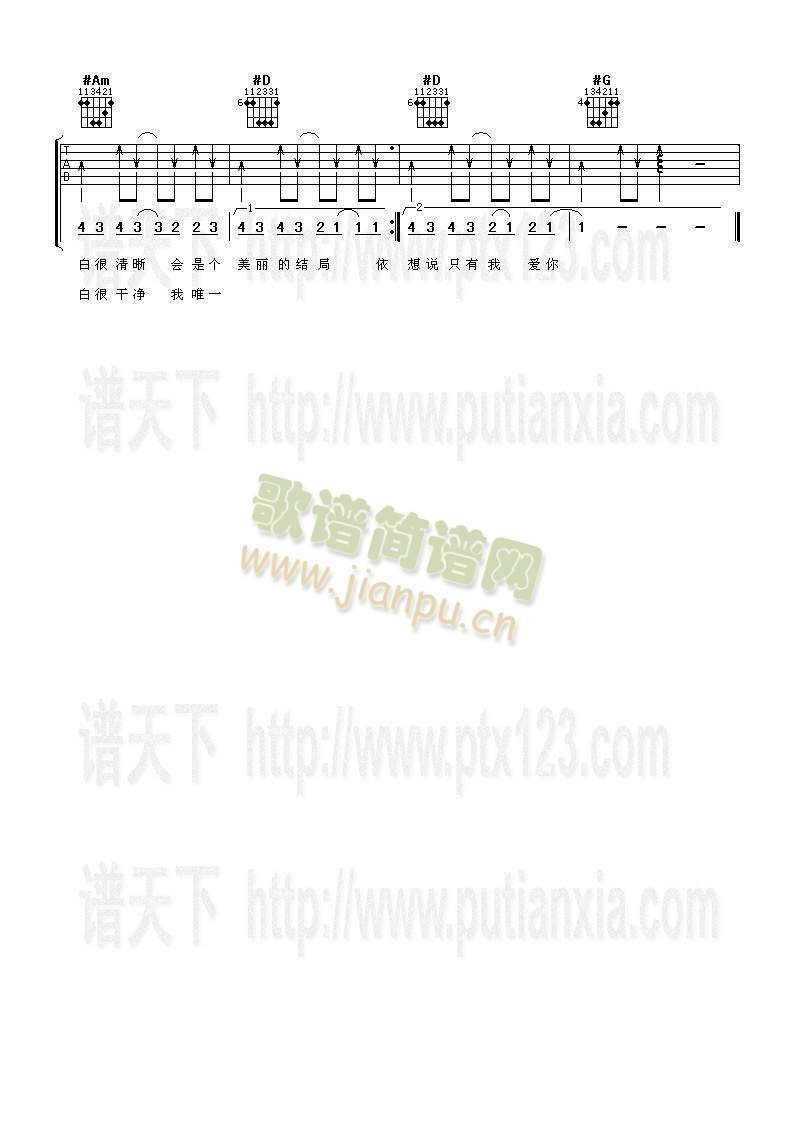 ��(��i)��(�����V)3