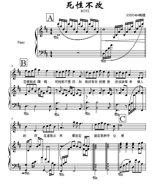 ���Բ���(����V)1