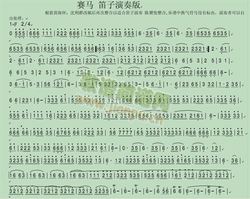 ِ�R(��ʒ�V)1