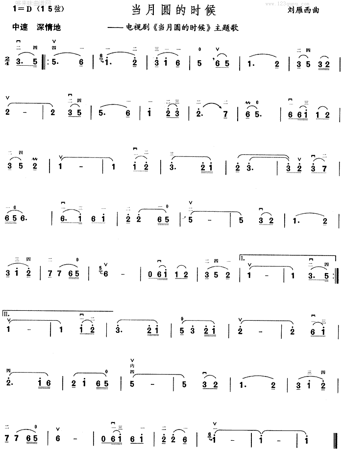 ���A�ĕr(sh��)��(�����V)1