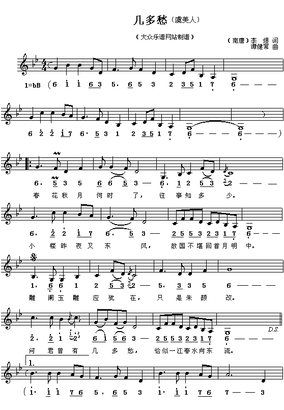 ����:�׶��(����V)1