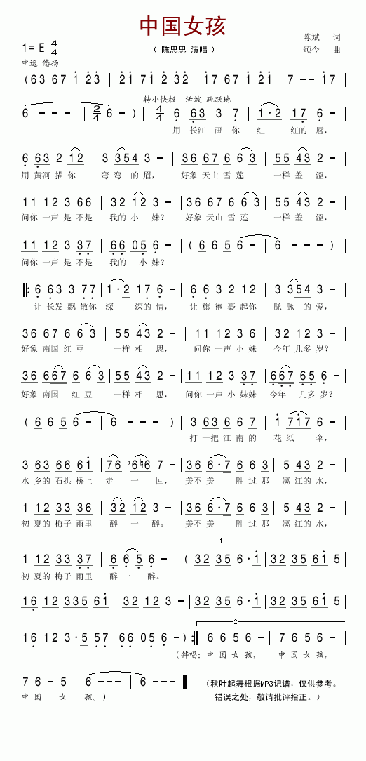 �Ї�Ů��(���ָ��V)1