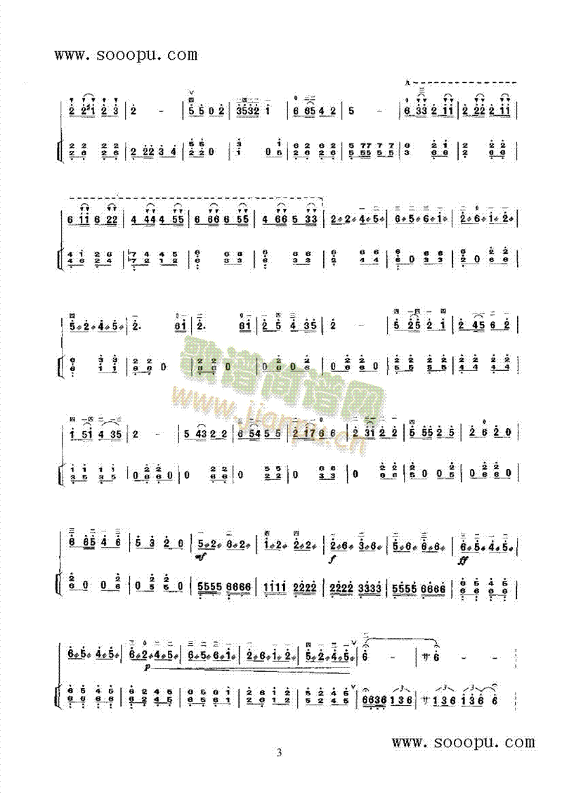 ɽ�����_(k��i)���t�G�G��(l�� )�(l��i)����(������(l�� )�V)5