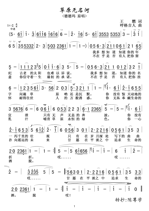 ��ԭ�o(w��)����(���ָ��V)1