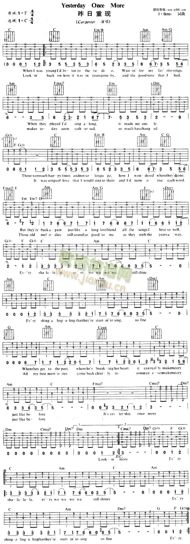 YesterdayOnceMore(�����V)1