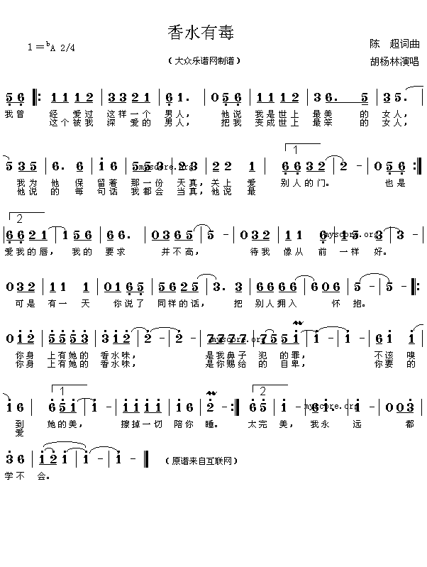 ��ˮ�ж�(���ָ��V)1