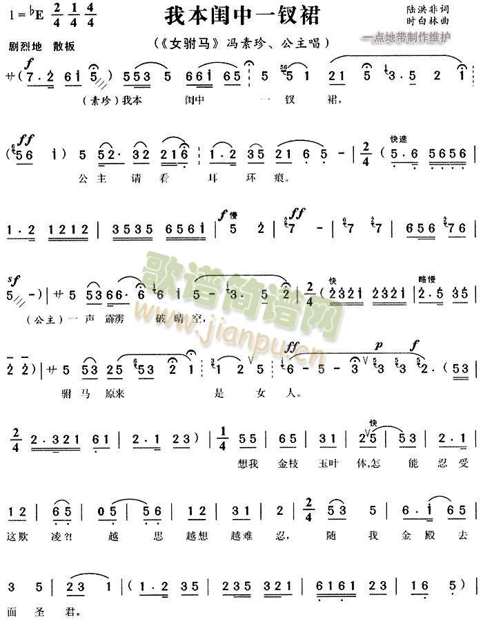 �ұ��|��һ�Oȹ6(����)1