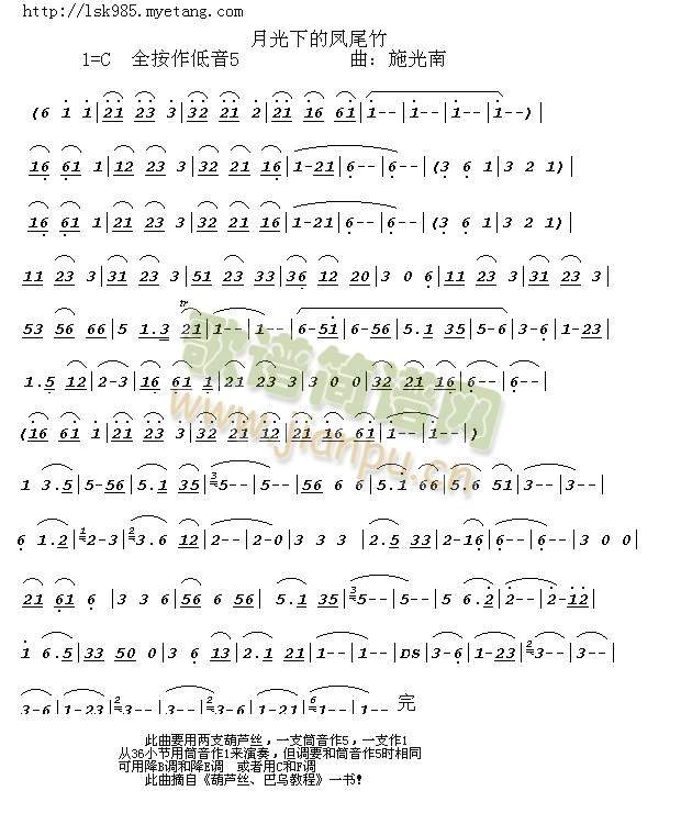 �¹��µ��Pβ��(���J�z�V)1