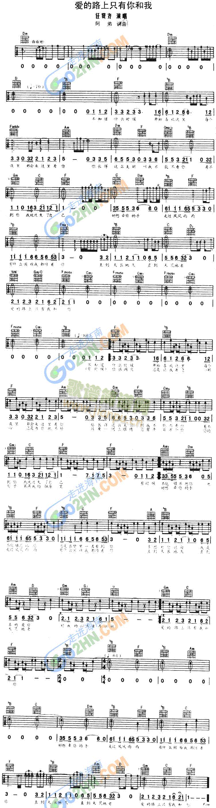 ��(��i)��·��ֻ�������(�����V)1