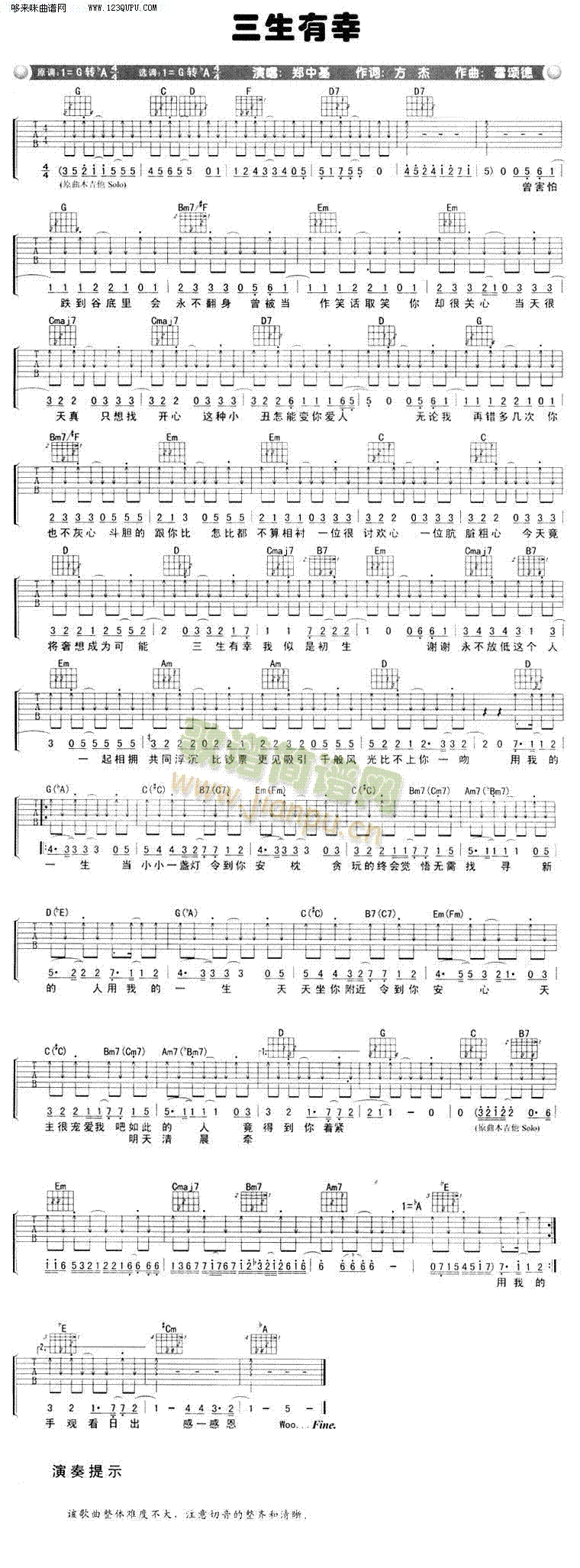 �������ҡ����л�(�����V)1