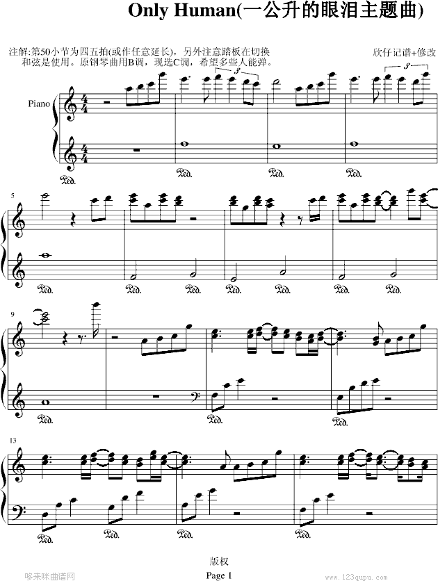 OnlyHuman--�n�Մ�(����V)1