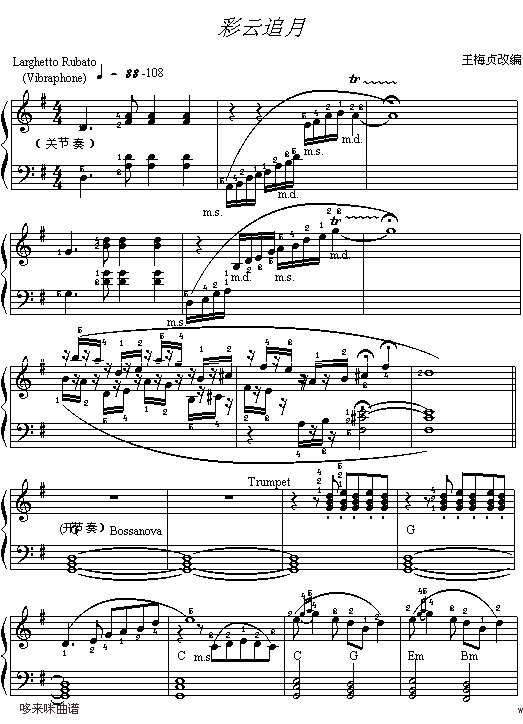 ����׷��(������V)1