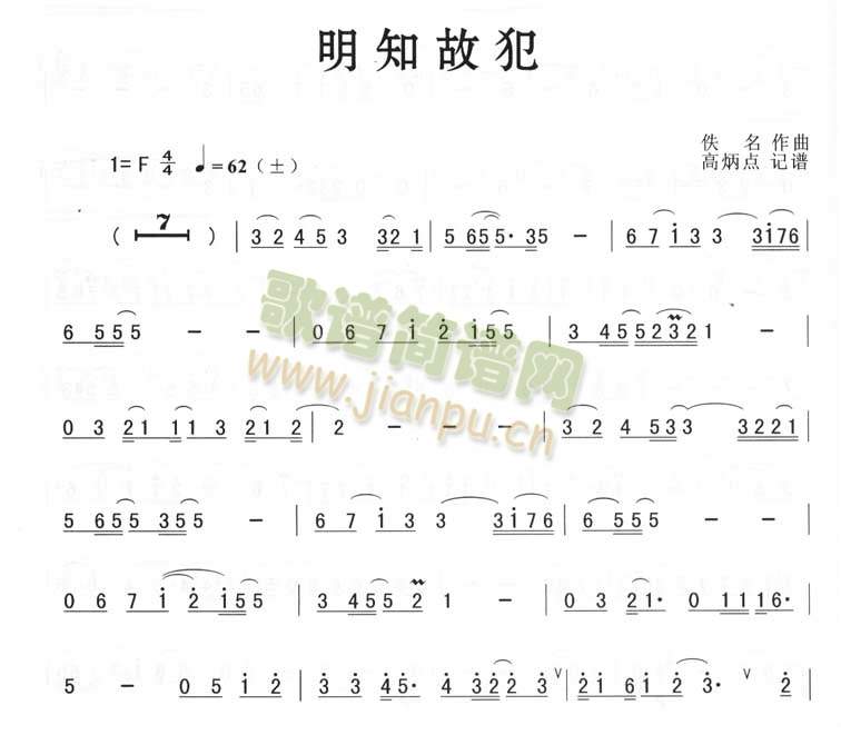 ��֪�ʷ�(�_��˹�V)1