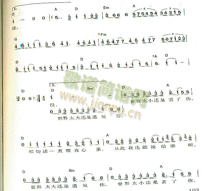 һ��(g��)�˵đ���(���ָ��V)3