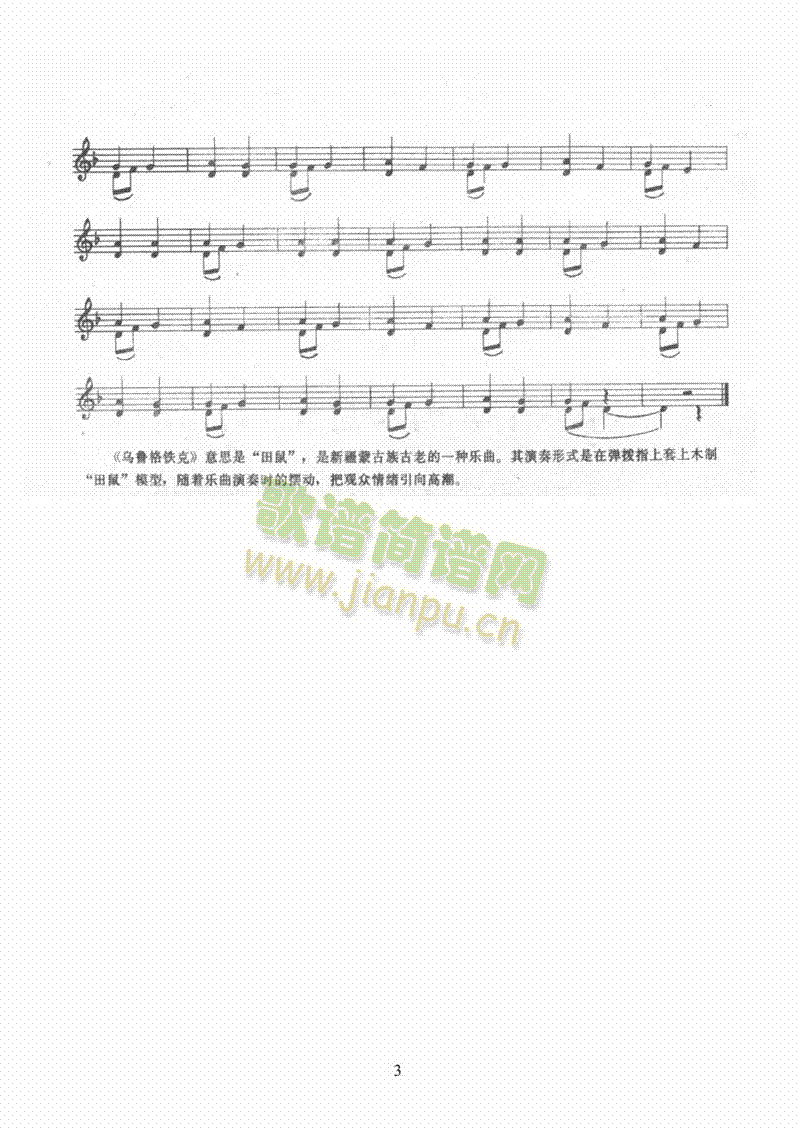 �������F�ˡ��ղ��ヺ��(l�� )�(l��i)������(l�� )��(������(l�� )�V)3