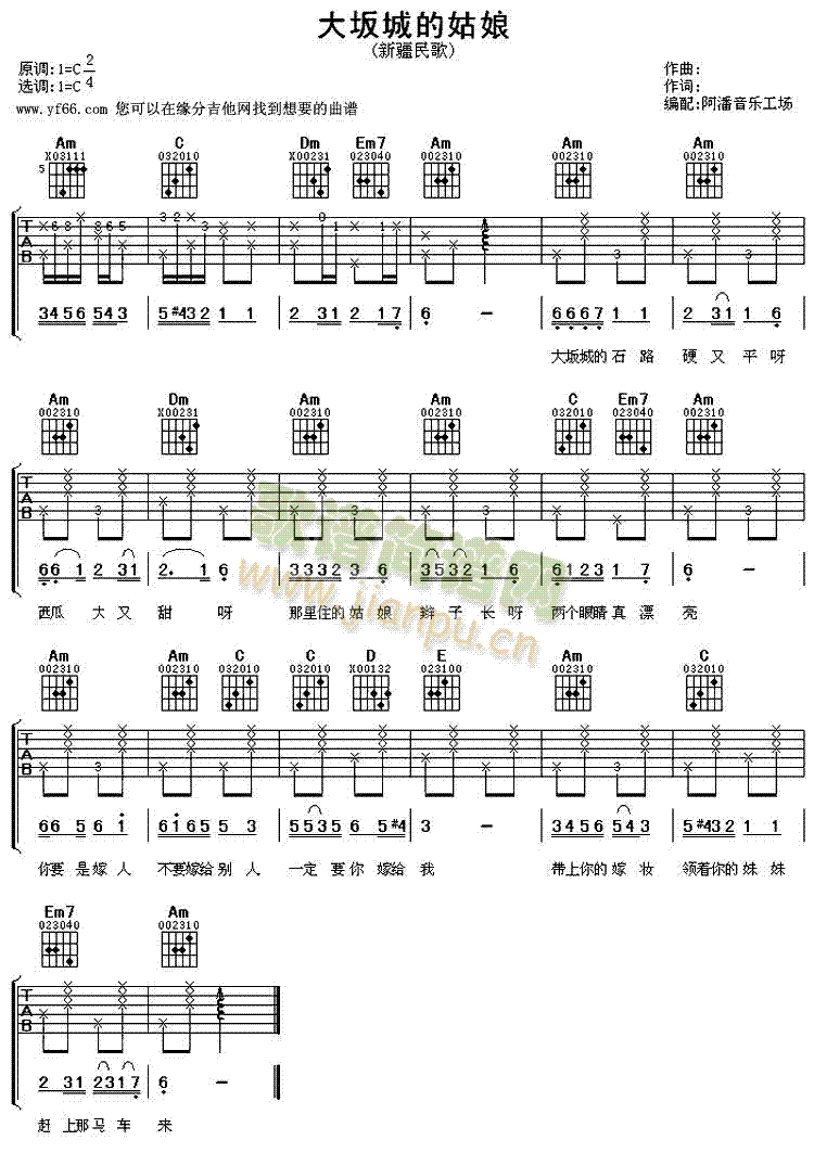 ����ǵĹ���(�����V)1