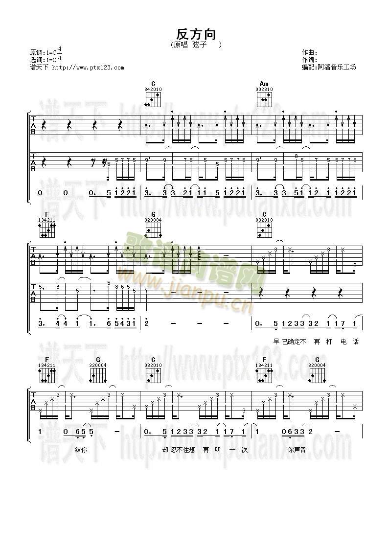 ��������+��(ji��n)�V(�����V)1