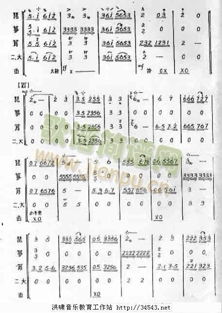 ��������ҹ���V1(���V)7