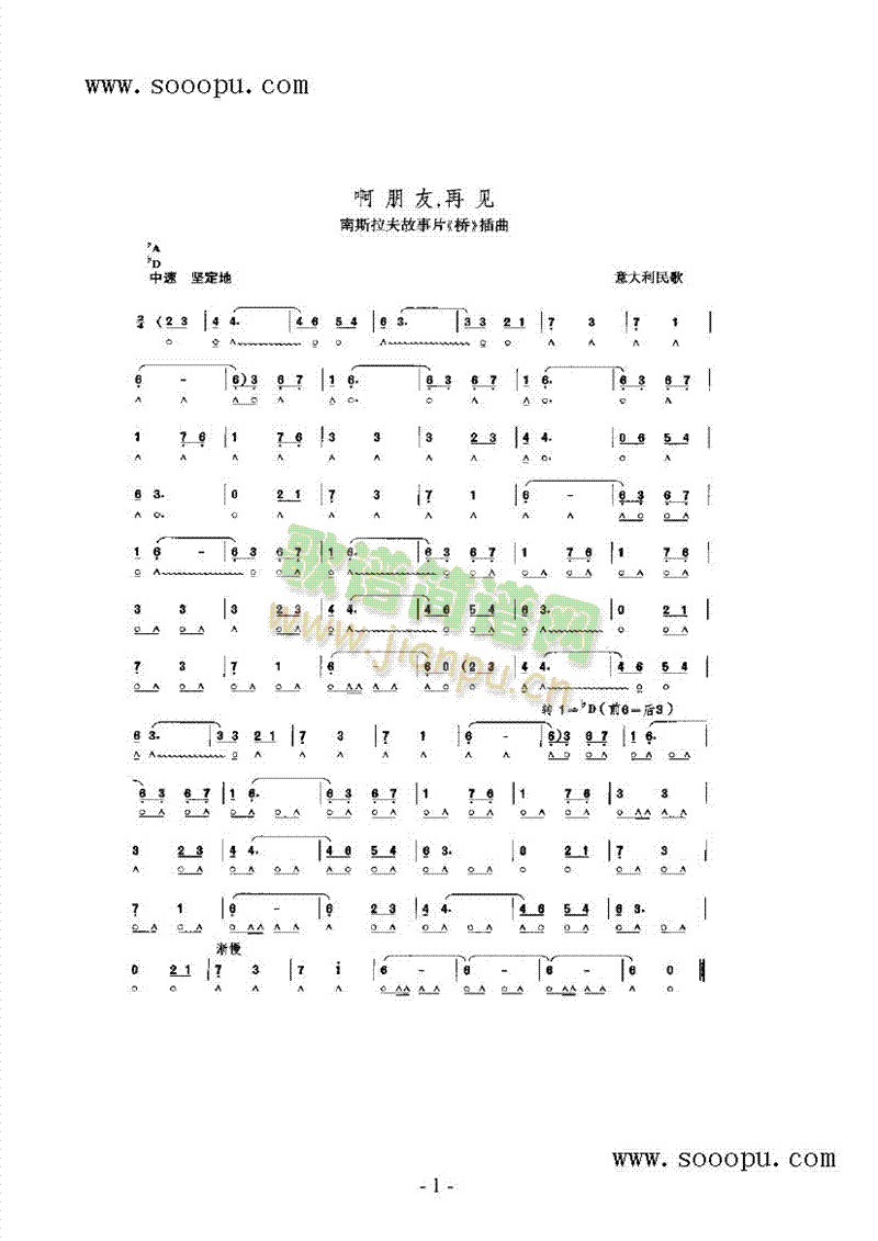 ������������Ҋ(ji��n)�����(l��i)����(������(l�� )�V)1