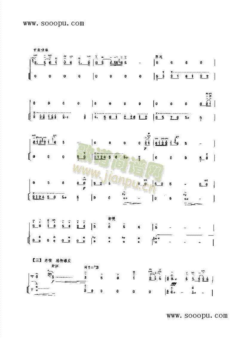 ����ˮ��(l�� )�(l��i)����(������(l�� )�V)5