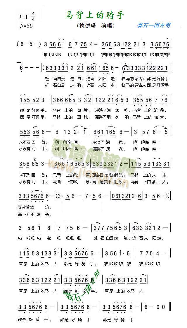 �R���ϵ��T��(���ָ��V)1