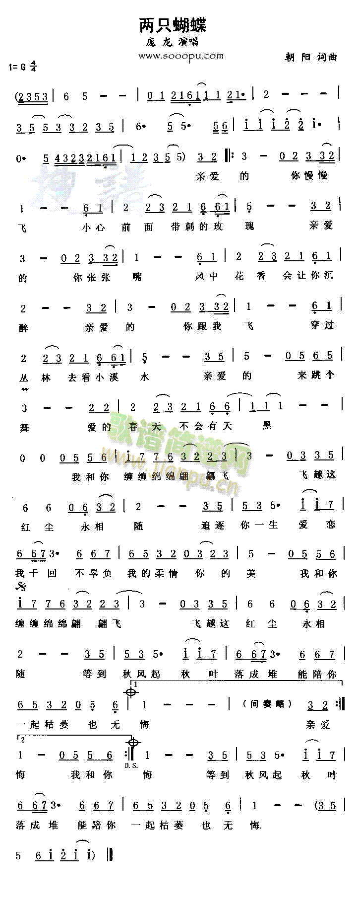 ��ֻ����(���ָ��V)1