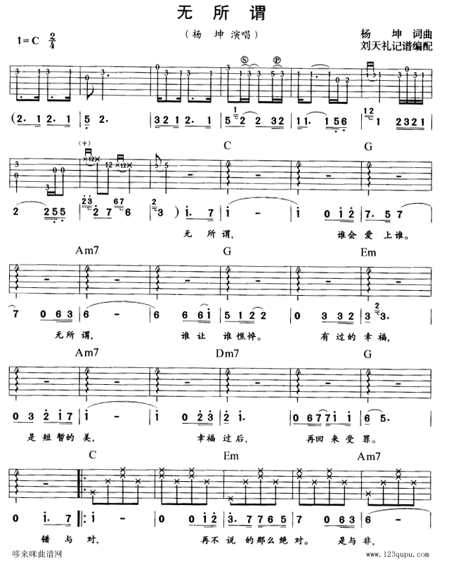 �o(w��)���^-����Y(�����V)1