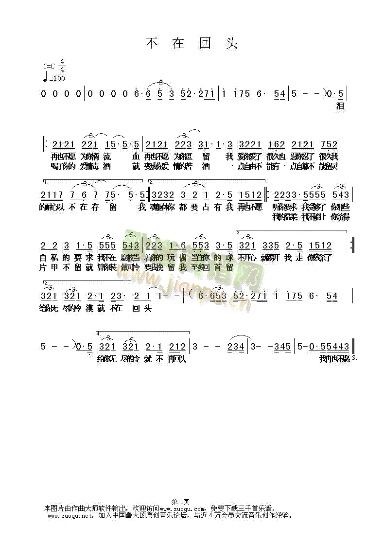 ���ڻ��^(���ָ��V)1