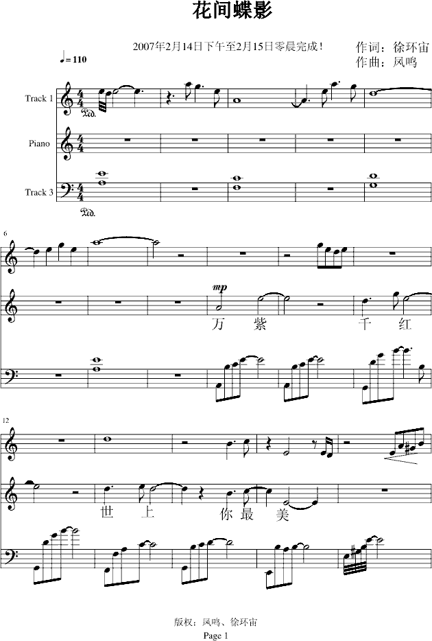 ���g��Ӱ(����V)1