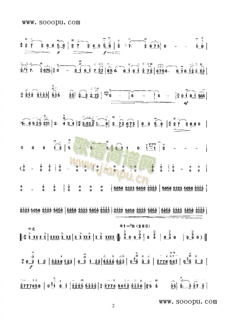 A���{ʽ��������(l�� )�(l��i)����(������(l�� )�V)3