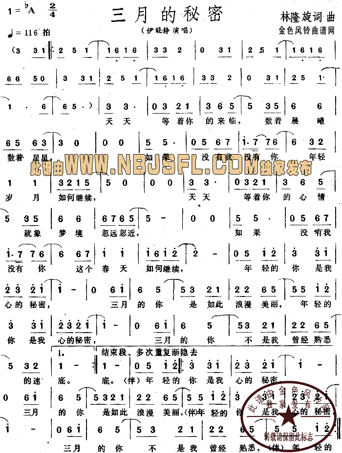 ���µ�����(���ָ��V)1