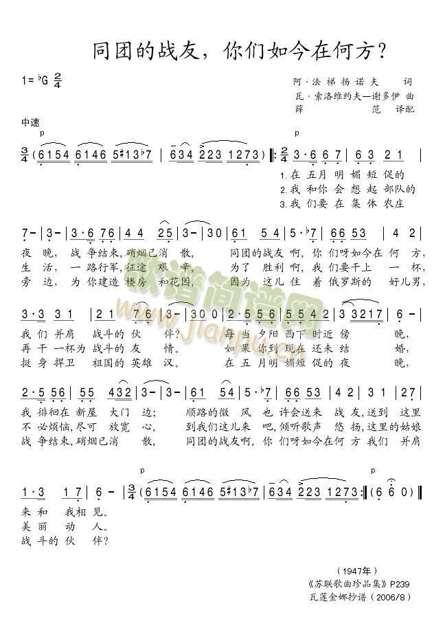 ͬ�F�đ������ゃ����ںη���(ʮ�ּ�����)1