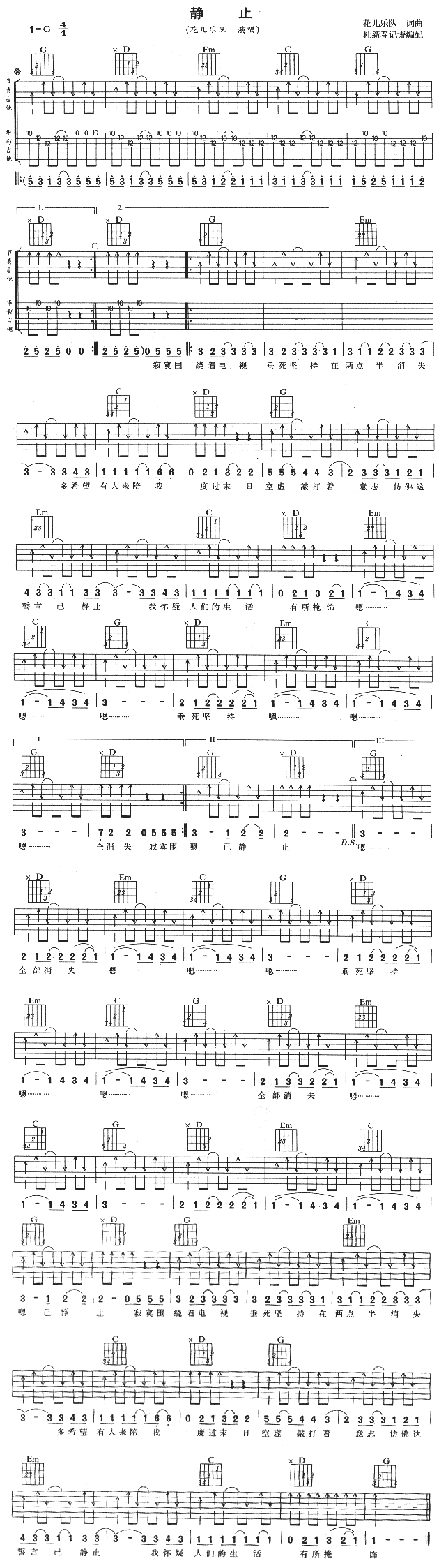 �oֹ(�����V)1