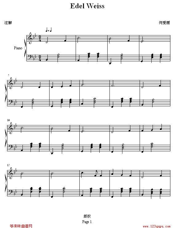 EdelWeiss-����(l�� )֮(����V)1