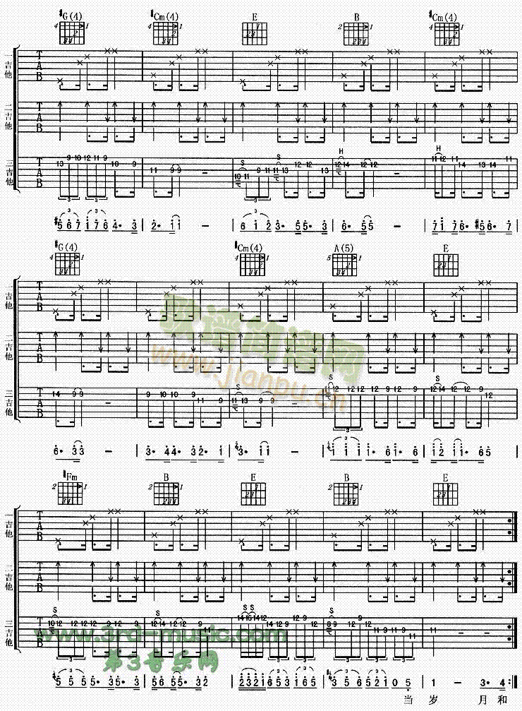 �ّ��L(f��ng)�m(�����V)3