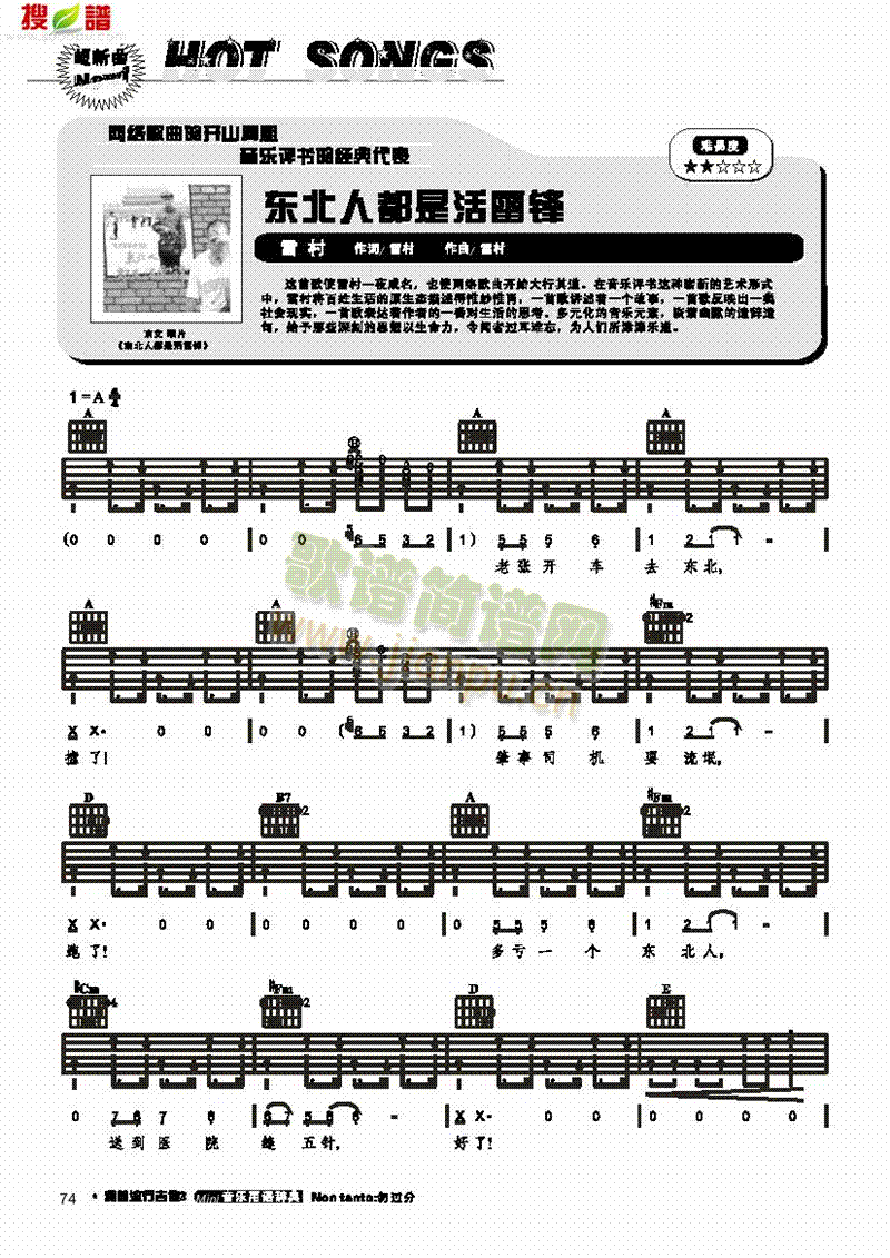 �|���˶��ǻ����h-���������(l��i)����(������(l�� )�V)1