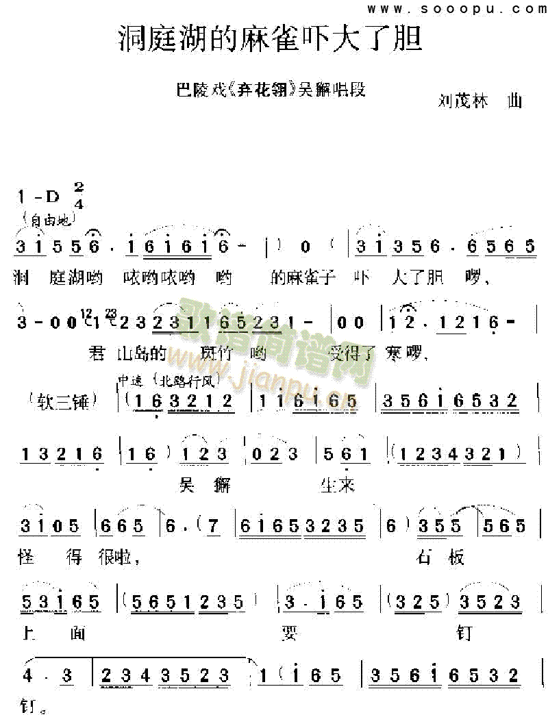 ��ͥ������ȸ������đ�����(l��i)�����V(������(l�� )�V)1