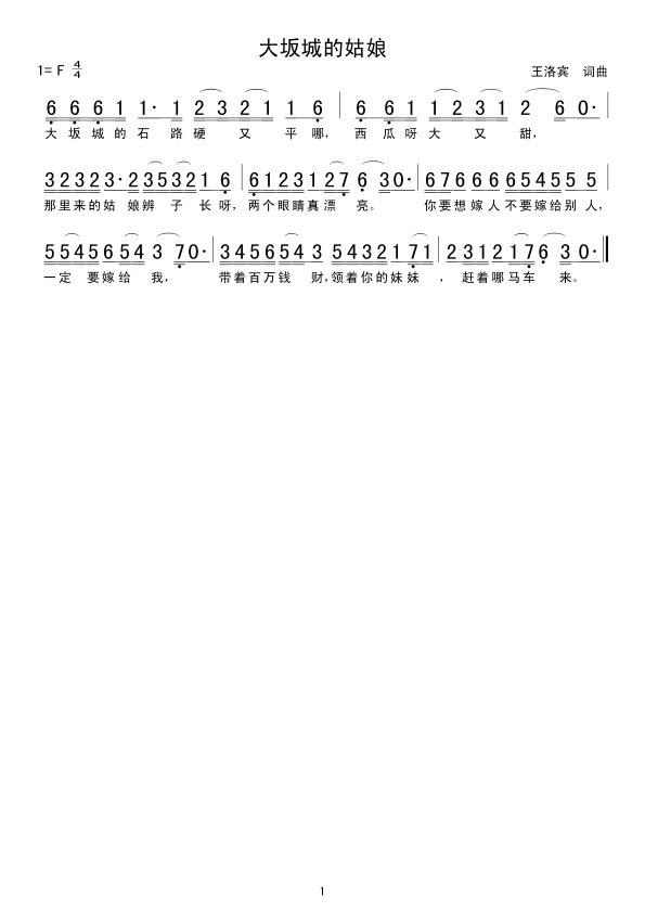 ����ǵĹ���(���ָ��V)1