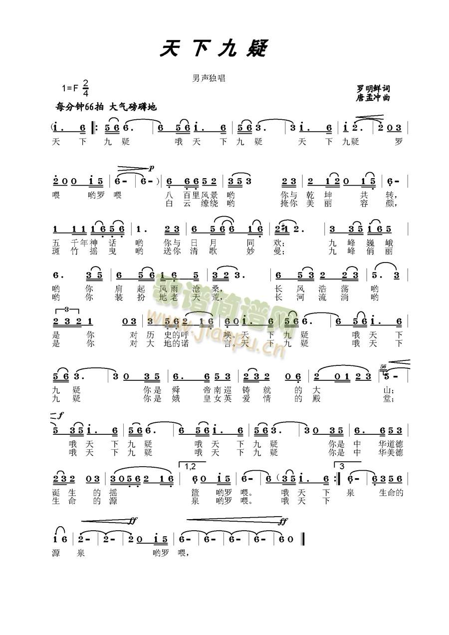 ���¾���(���ָ��V)1