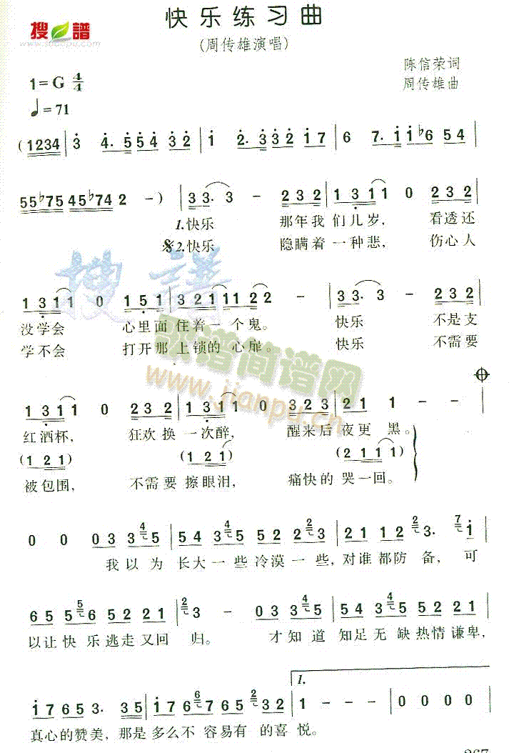 �옷(l�� )������(���ָ��V)1