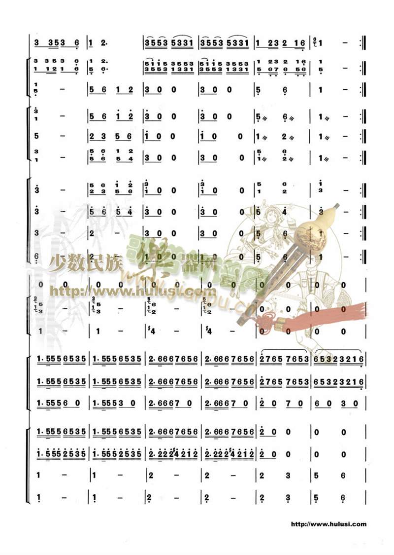 �����Ľ��ȸ(���V)8