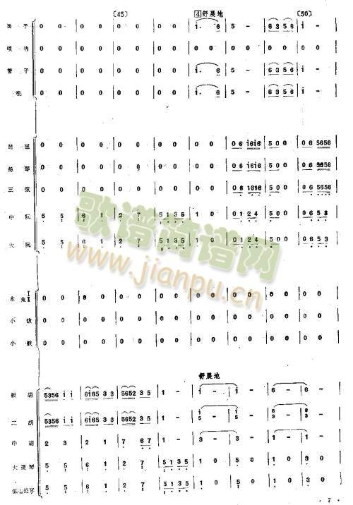 ���¹𻨱���_(k��i)1-8(���V)7